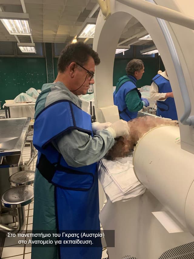 Graz - Εφαρμογή 3